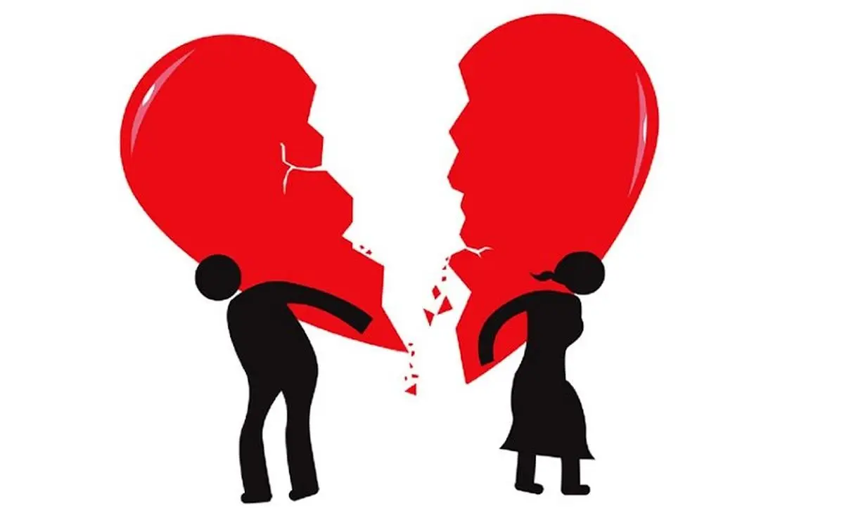 کمک برای تصمیم طلاق